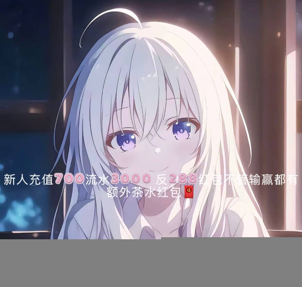 轮播图